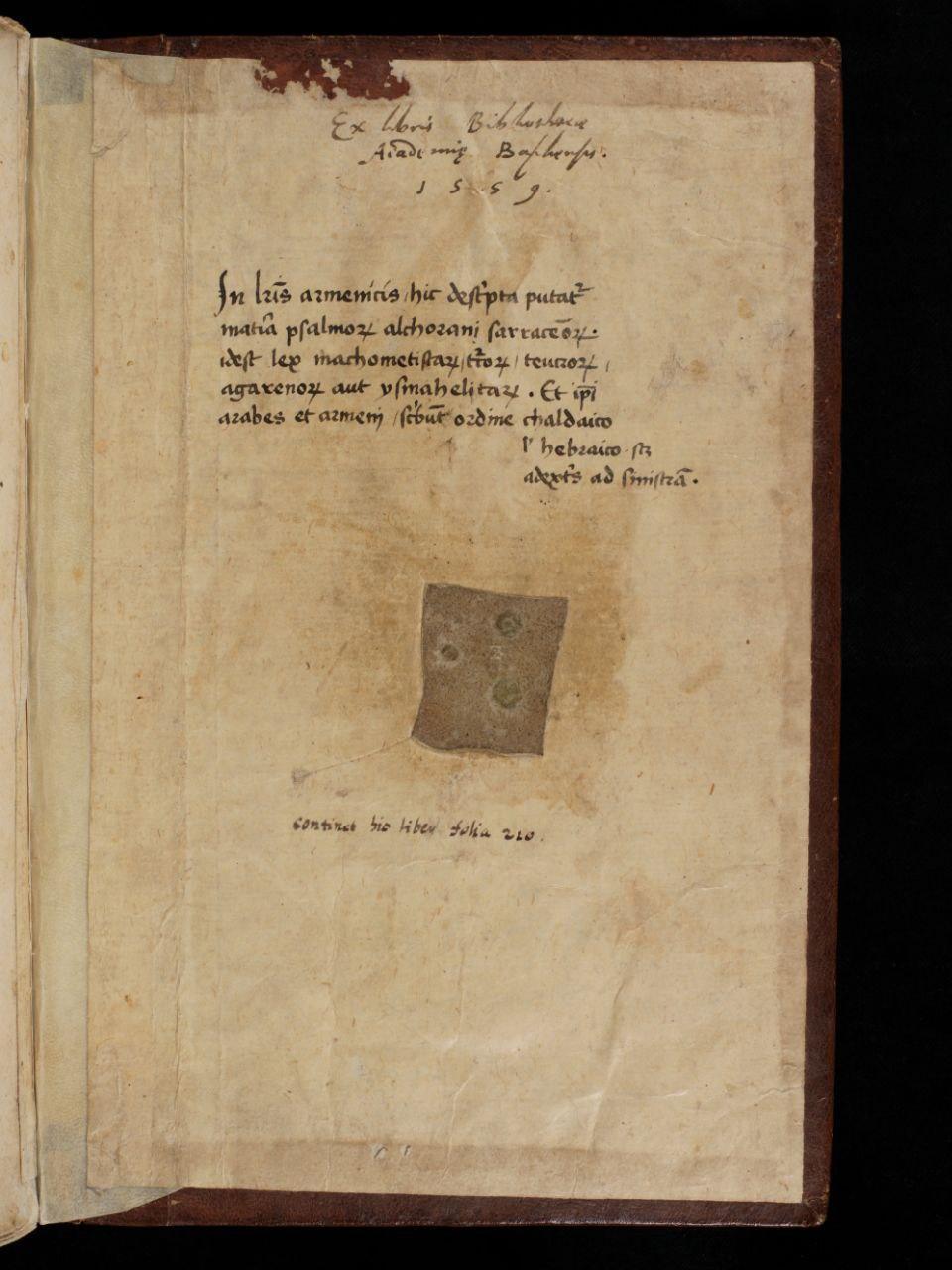 مصحف المعاجيني في بازل... أول مصحف قرآني يوثّقه مستشرق أوروبي في القرن السادس عشر مصحف المعاجيني في بازل... أول مصحف قرآني يوثّقه مستشرق أوروبي في القرن السادس عشر