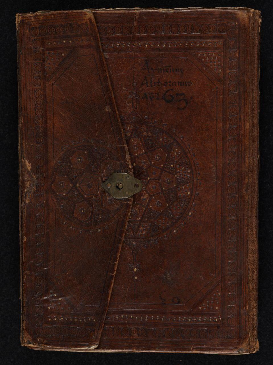 مصحف المعاجيني في بازل... أول مصحف قرآني يوثّقه مستشرق أوروبي في القرن السادس عشر