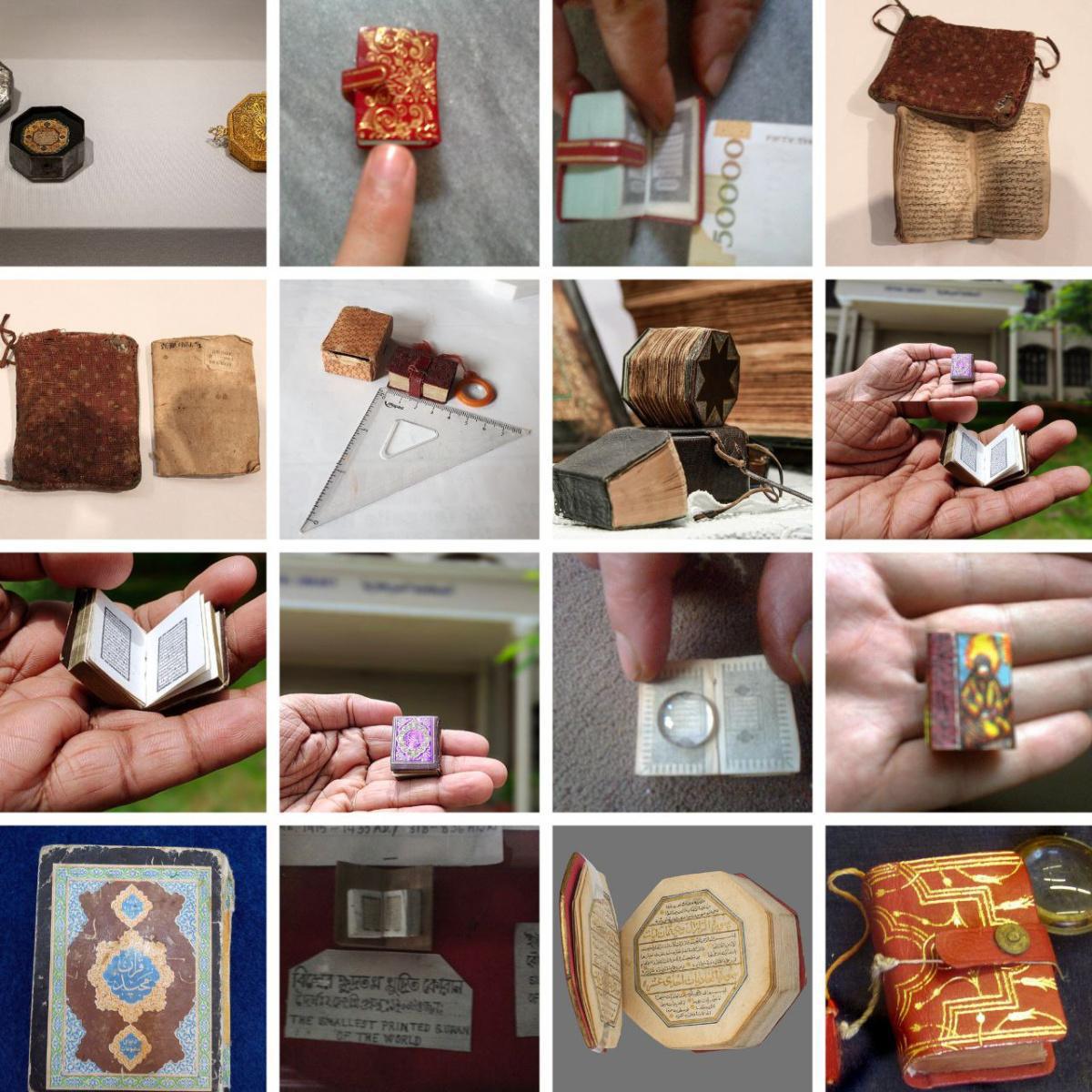 مصحف برايس المصغّر نموذج مبكر للطباعة الدقيقة للقرآن الكريم