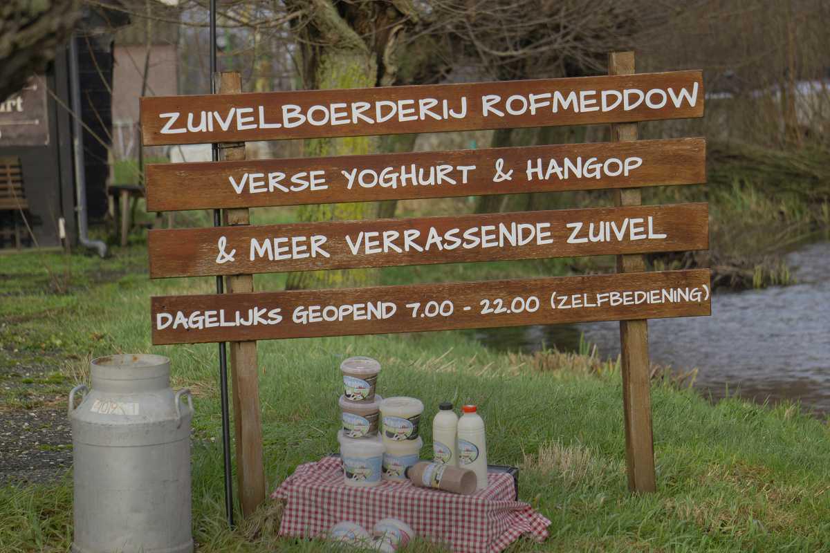 Zuivelboerderij Rofmeddow Zuivelboerderij Rofmeddow