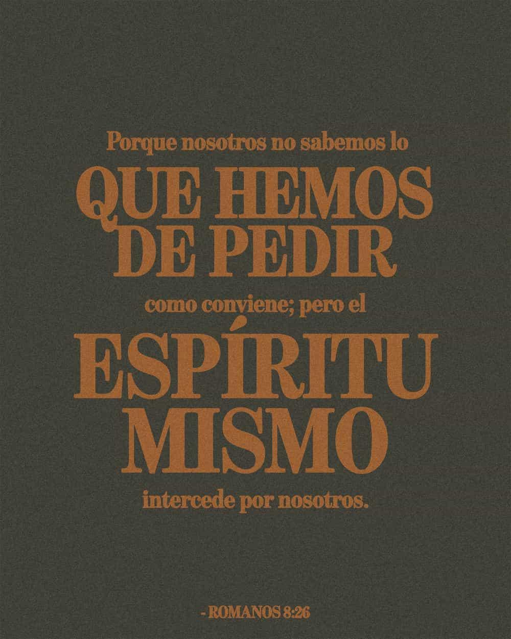 Romanos 8: 26