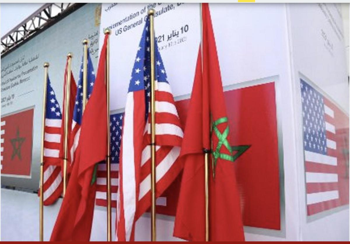 Les startups marocaines attirent l'attention des investisseurs américains lors du Forum sur le Capital Risque Les startups marocaines attirent l'attention des investisseurs américains lors du Forum sur le Capital Risque