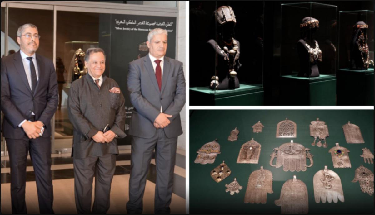 قطر-المغرب 2024: المجوهرات الأمازيغية الملكية تتألق في الدوحة قطر-المغرب 2024: المجوهرات الأمازيغية الملكية تتألق في الدوحة