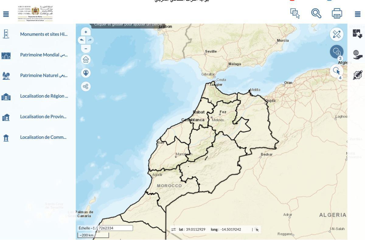 Innovation marocaine : un portail digital unique pour préserver et partager l'héritage national