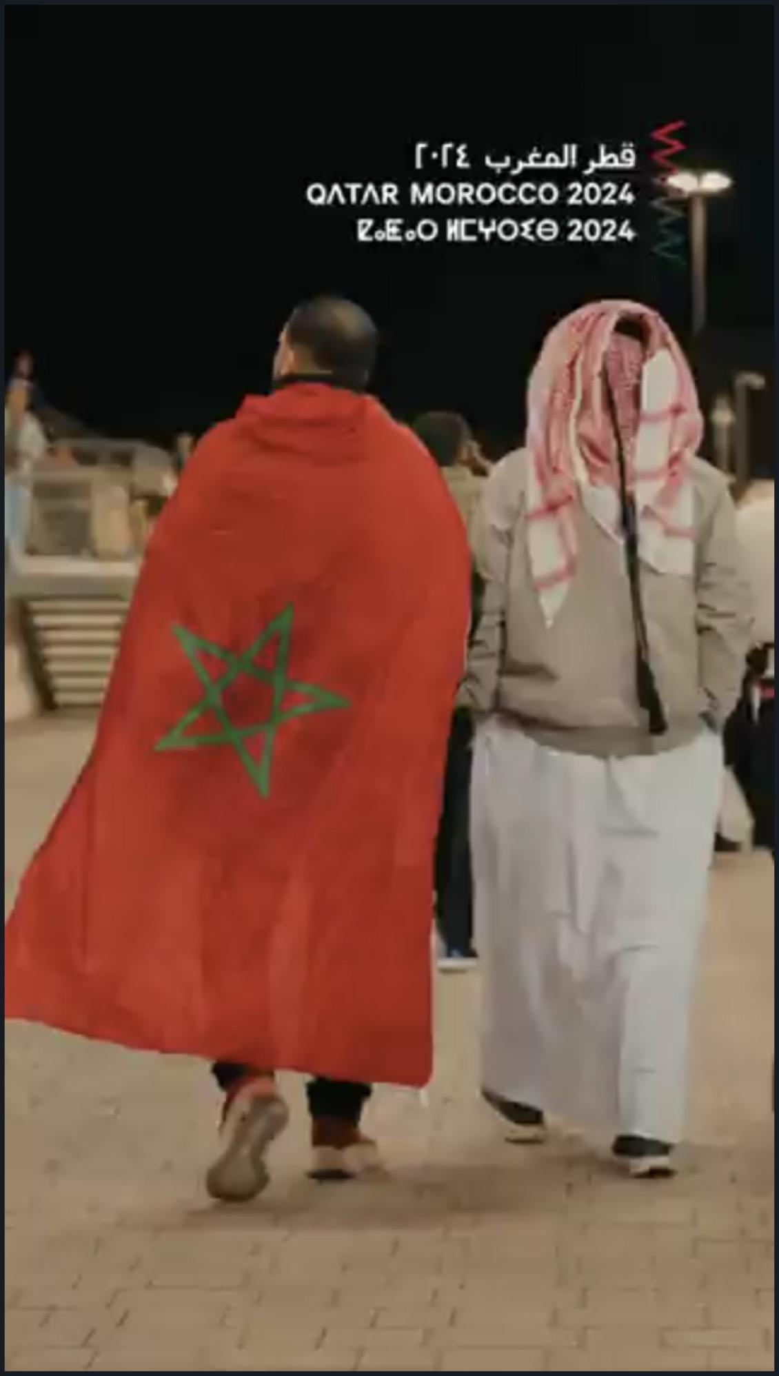 التبوريدة تتوج عاماً من التبادل الثقافي بين قطر والمغرب التبوريدة تتوج عاماً من التبادل الثقافي بين قطر والمغرب