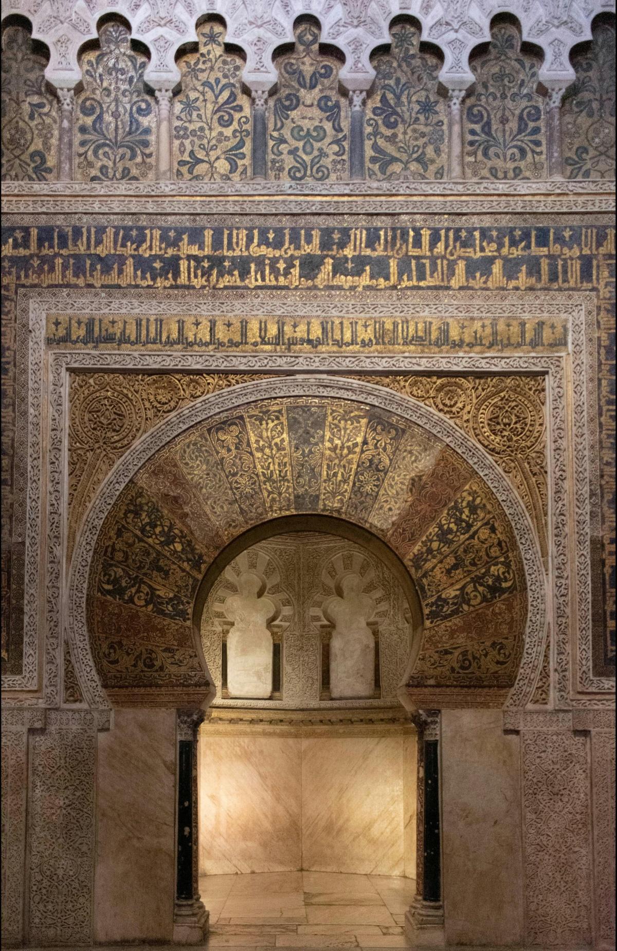 L'héritage andalou : Quand l'Espagne reconnaissait sa dette historique envers le Maroc L'héritage andalou : Quand l'Espagne reconnaissait sa dette historique envers le Maroc