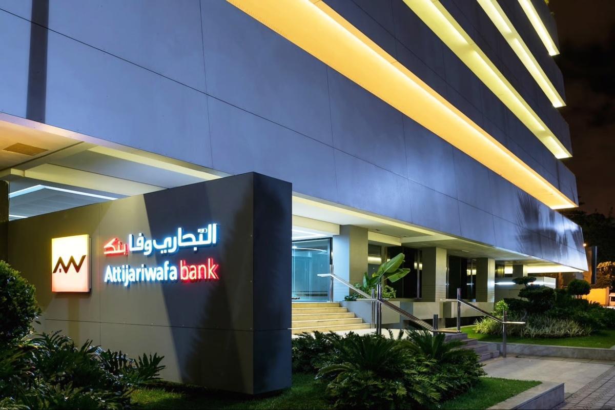 المجموعة الملكية "المدى": من لاعب وطني إلى عملاق إفريقي المجموعة الملكية "المدى": من لاعب وطني إلى عملاق إفريقي