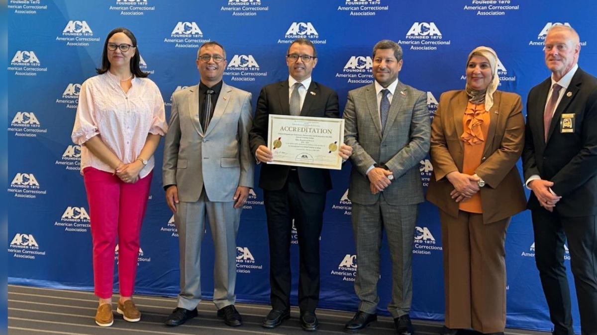 المعهد المغربي لتكوين أطر السجون ينال اعتماداً أمريكياً
