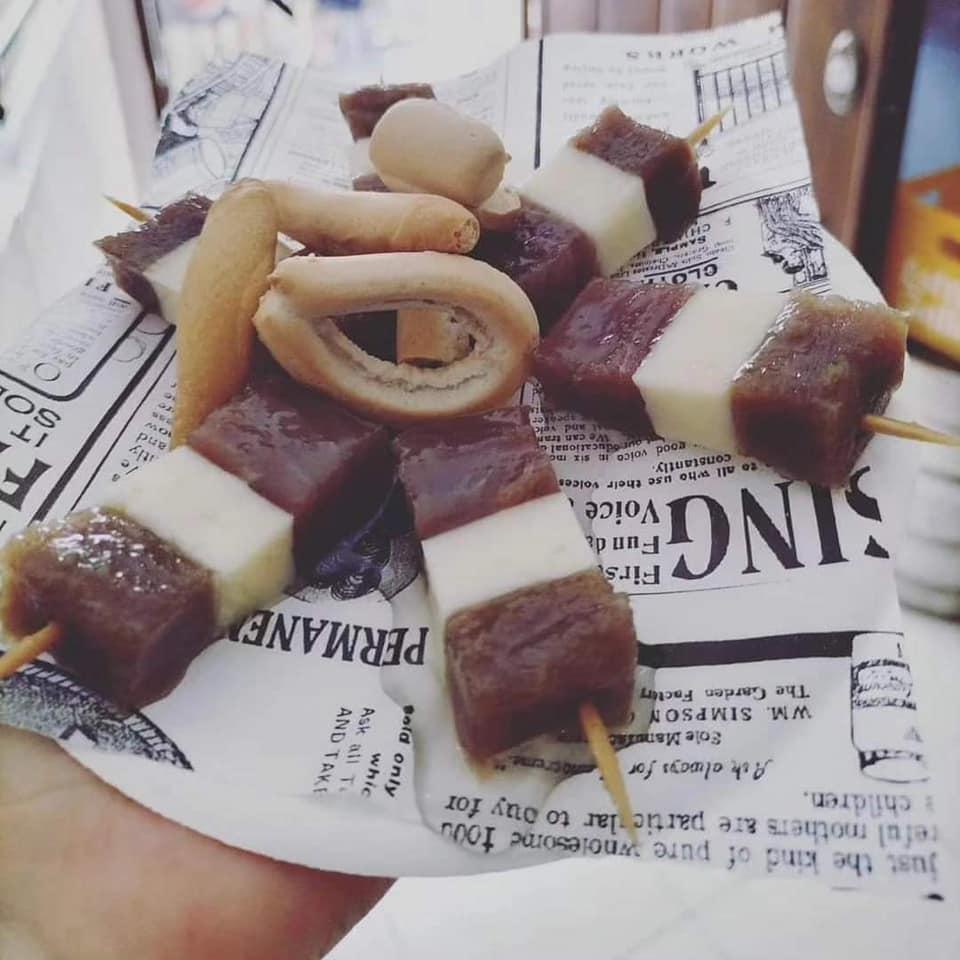 El Tabanco El Tabanco