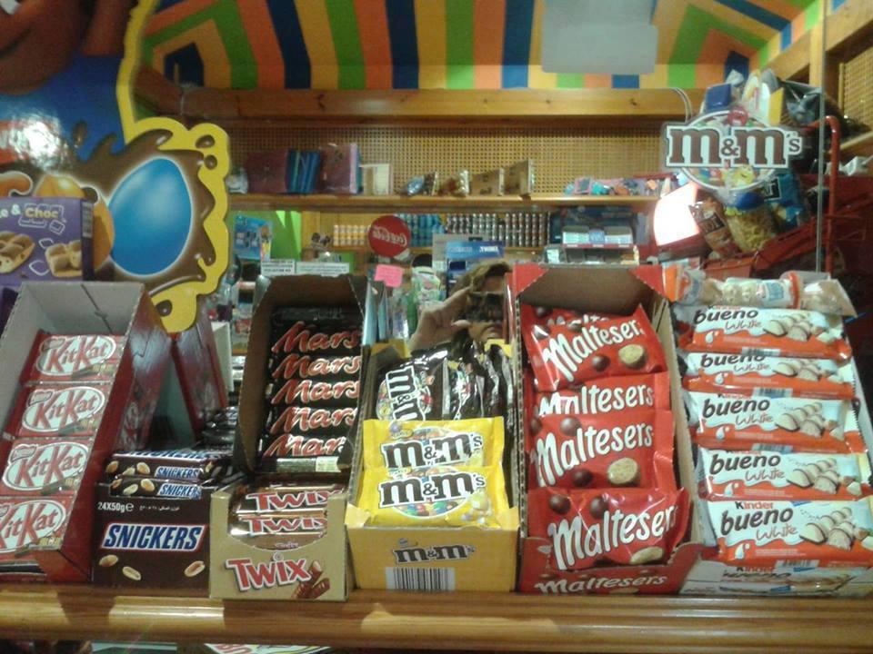 Golosinas Verta y Tacón S.L