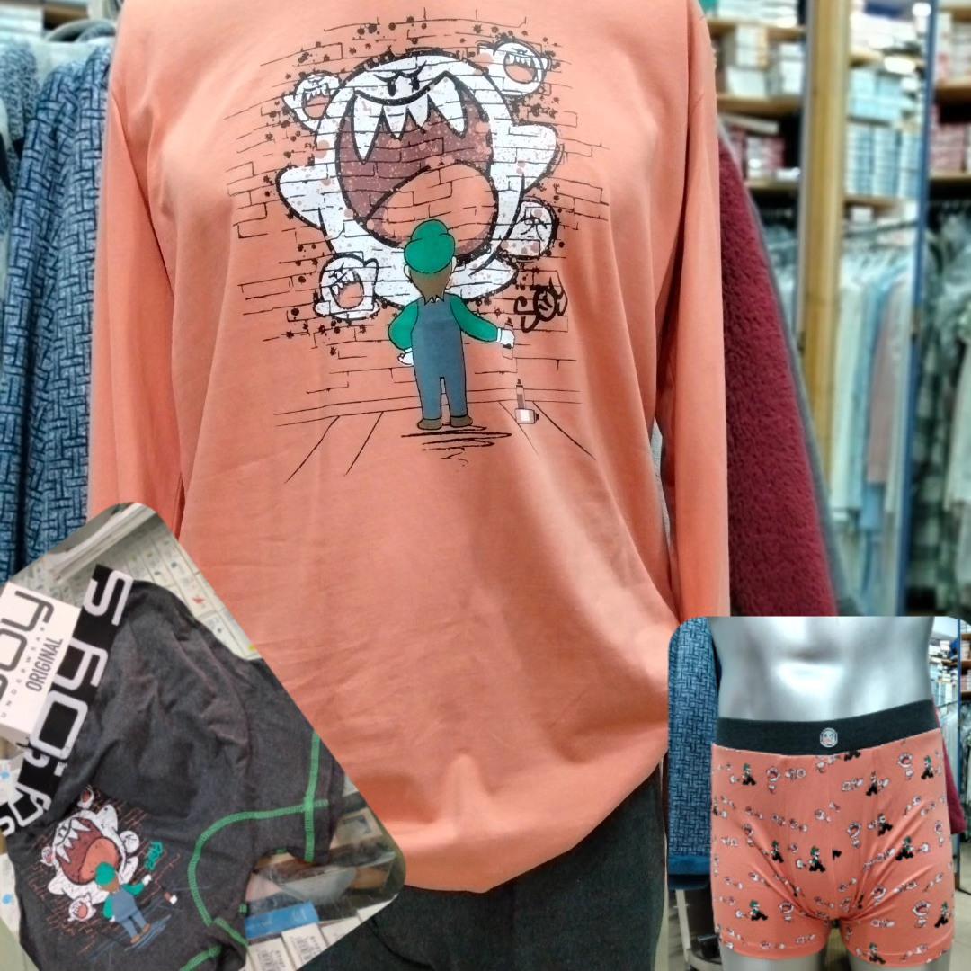 Corsetería Lencería Zady