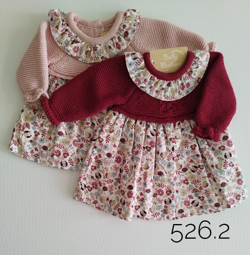 La Tita María tiene nuevo horario