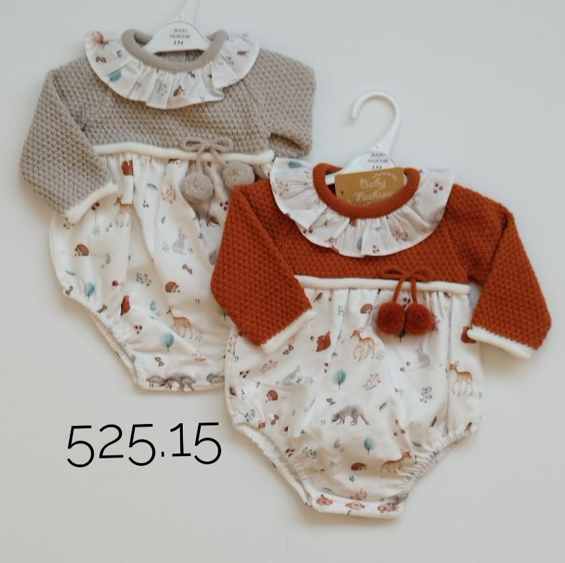 La Tita María tiene nuevo horario