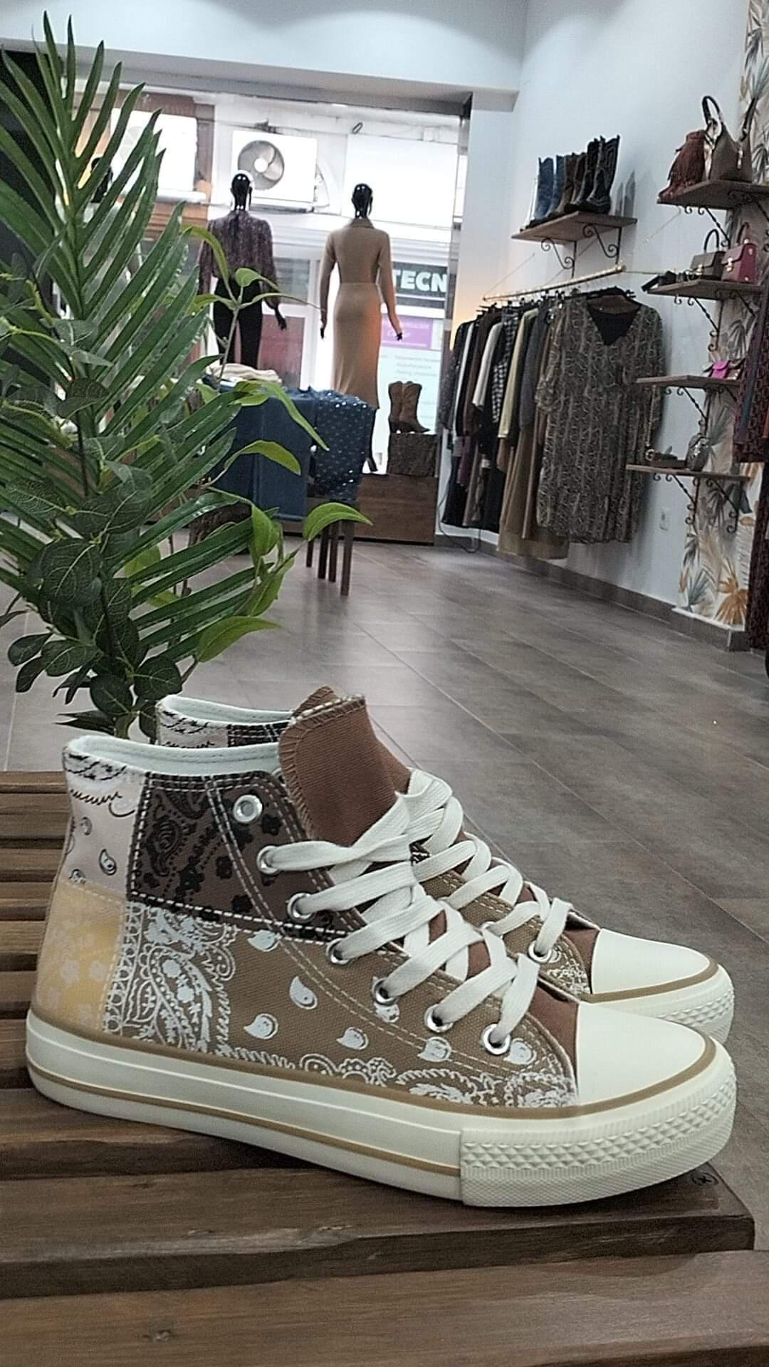 Desde Acosafe damos la Bienvenida a...¡La isla shop! Desde Acosafe damos la Bienvenida a...¡La isla shop!