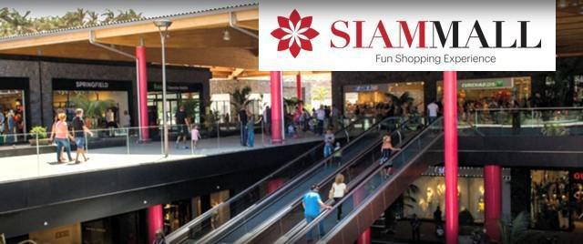 Siam Mall
