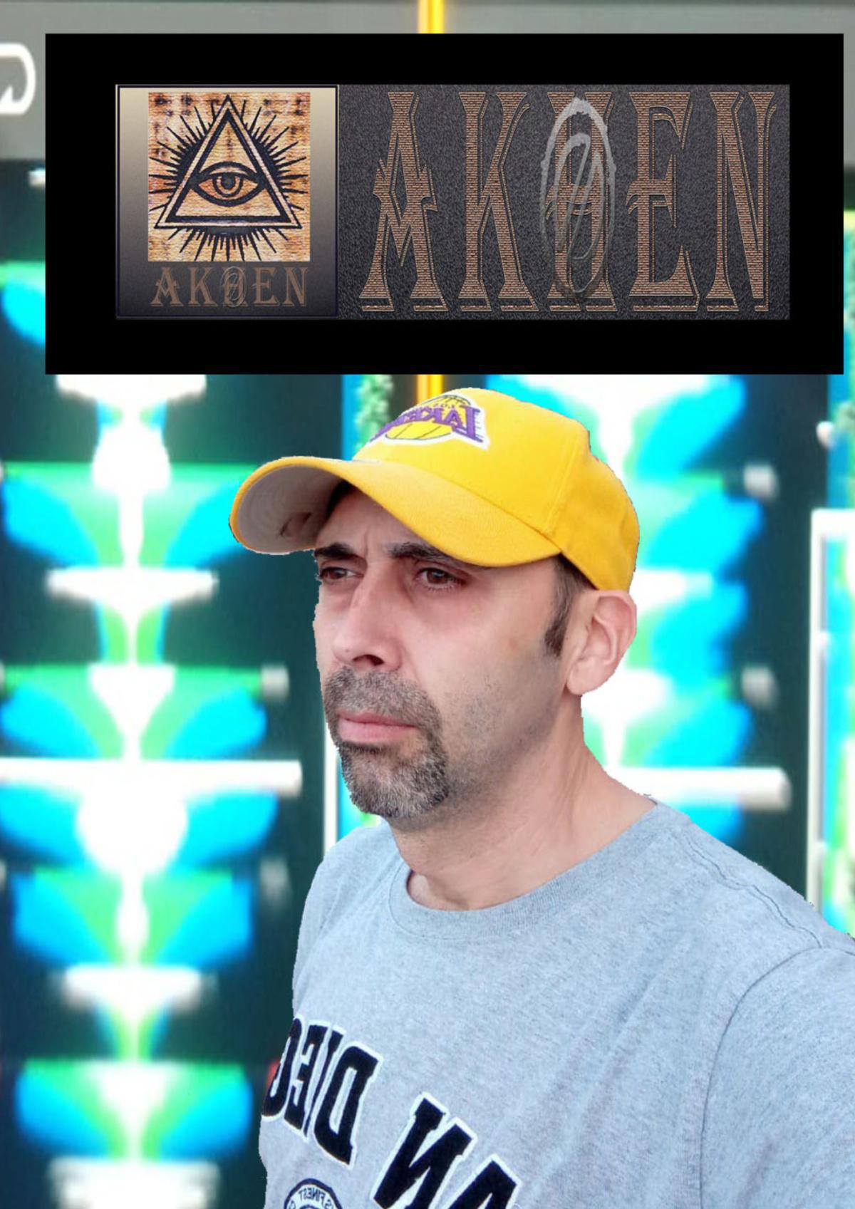 DJ Akhen