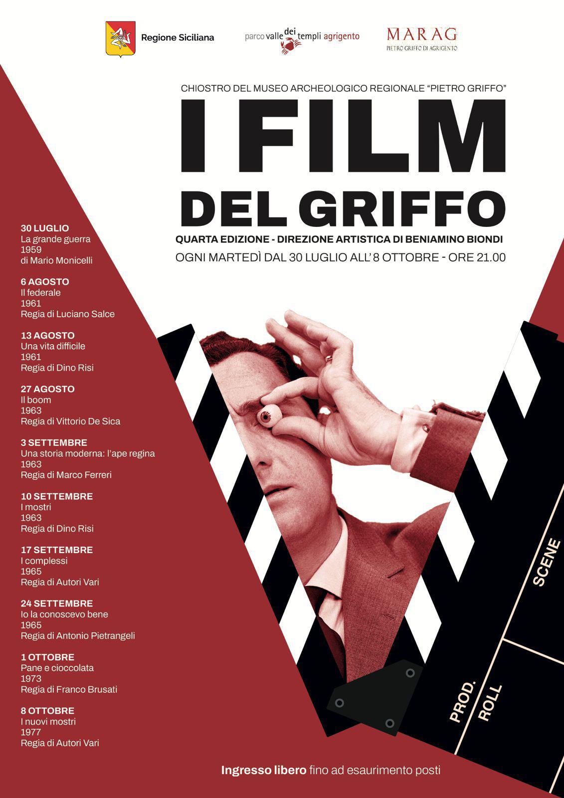 "I complessi" 1965 Regia di Autori Vari - I Film del Griffo 4ª edizione (inizio ore 21:00)