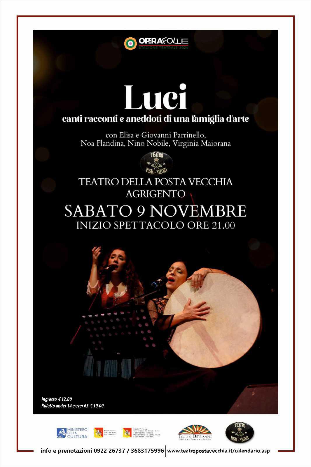 "Luci" Regia di Elisa Parrinello (inizio ore 21:00)