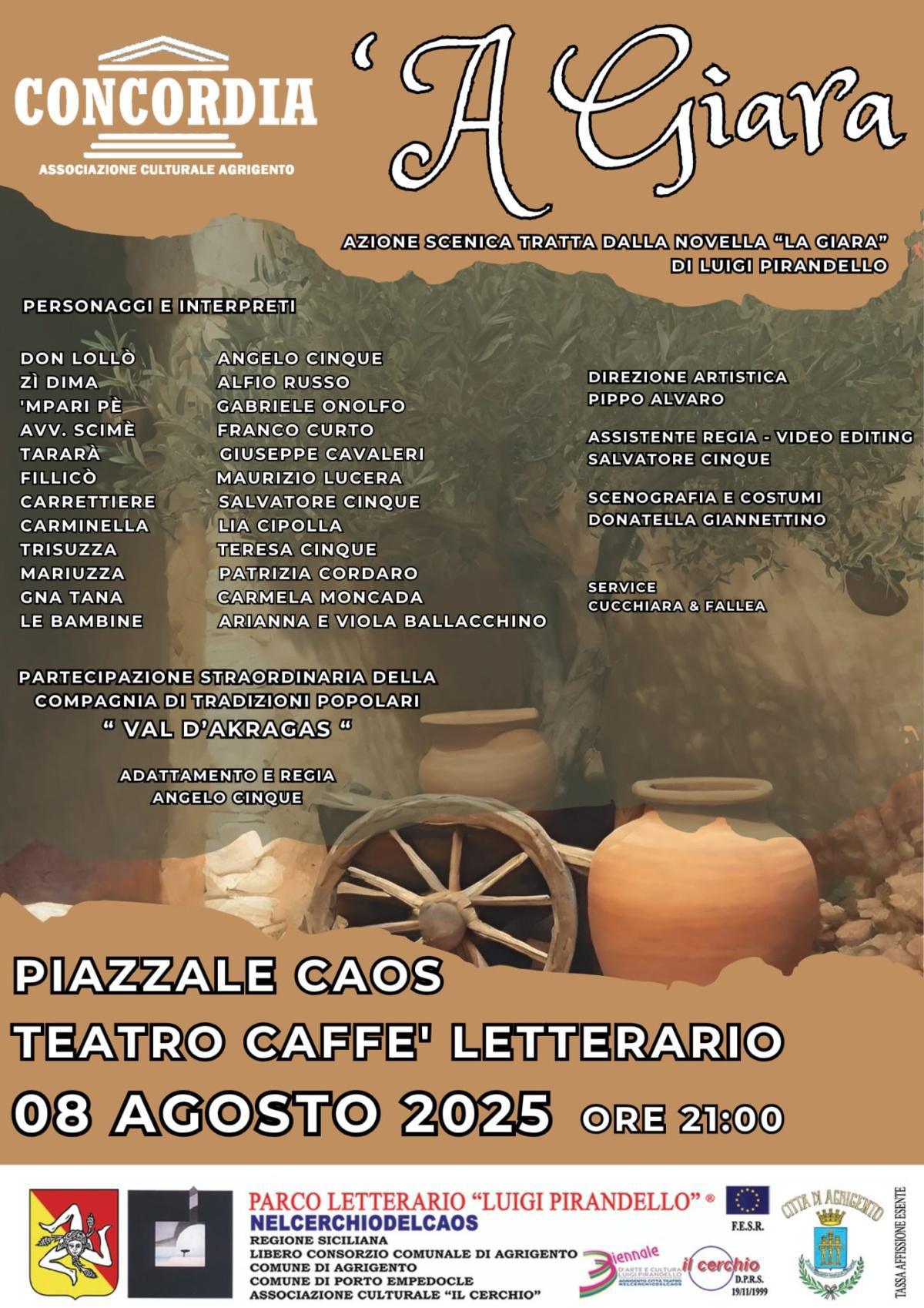 'A Giara - azione scenica tratta dalla novella "La Giara" di Luigi Pirandello (start h. 21.00)
