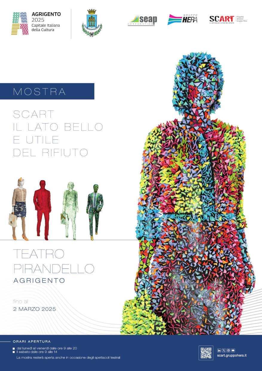 Mostra SCART - Il lato bello e utile del rifiuto Mostra SCART - Il lato bello e utile del rifiuto