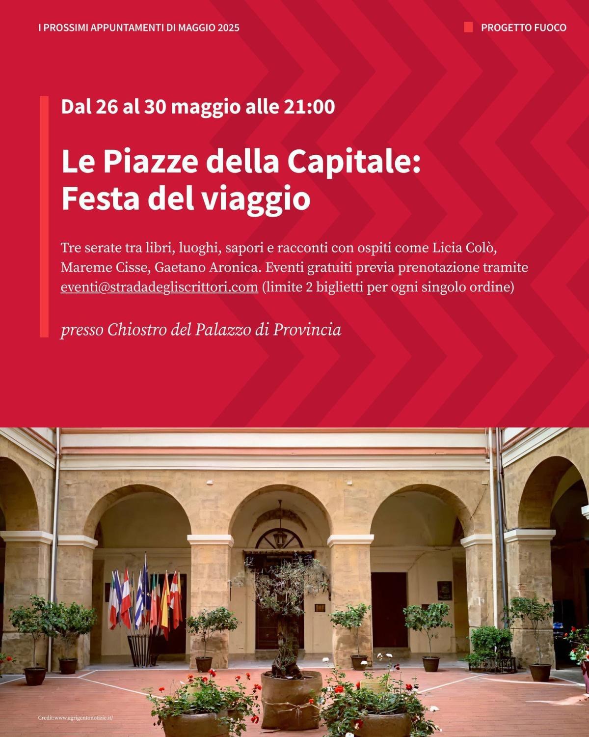 Le Piazze della Capitale: Festa del viaggio (inizio ore 21.00)