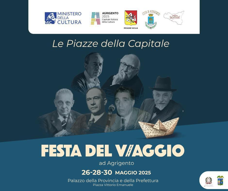 Le Piazze della Capitale: Festa del viaggio (inizio ore 21.00)