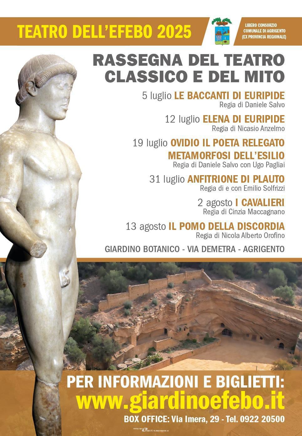 Le Baccanti di Euripide (inizio ore 21.00)