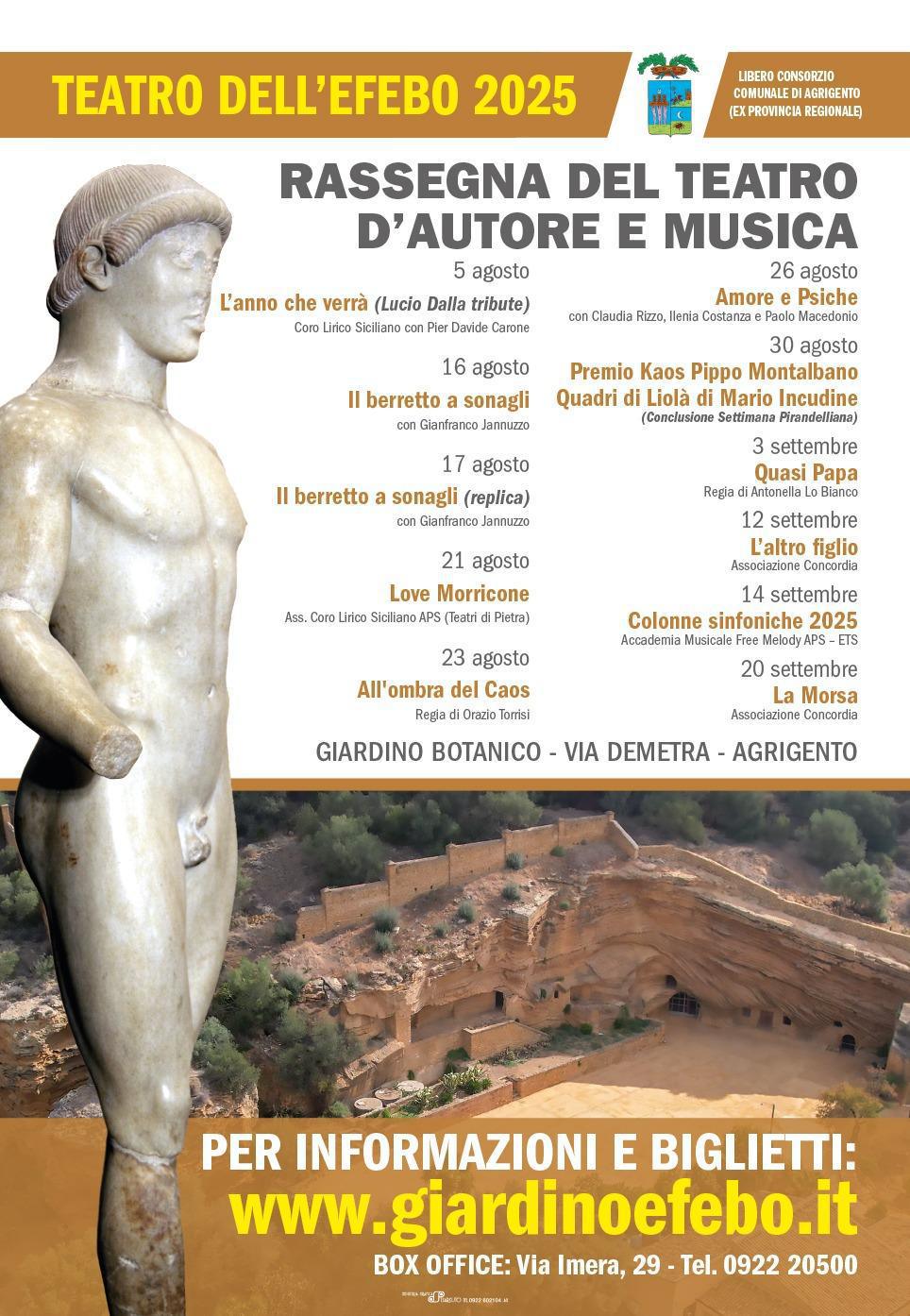 Love Morricone
