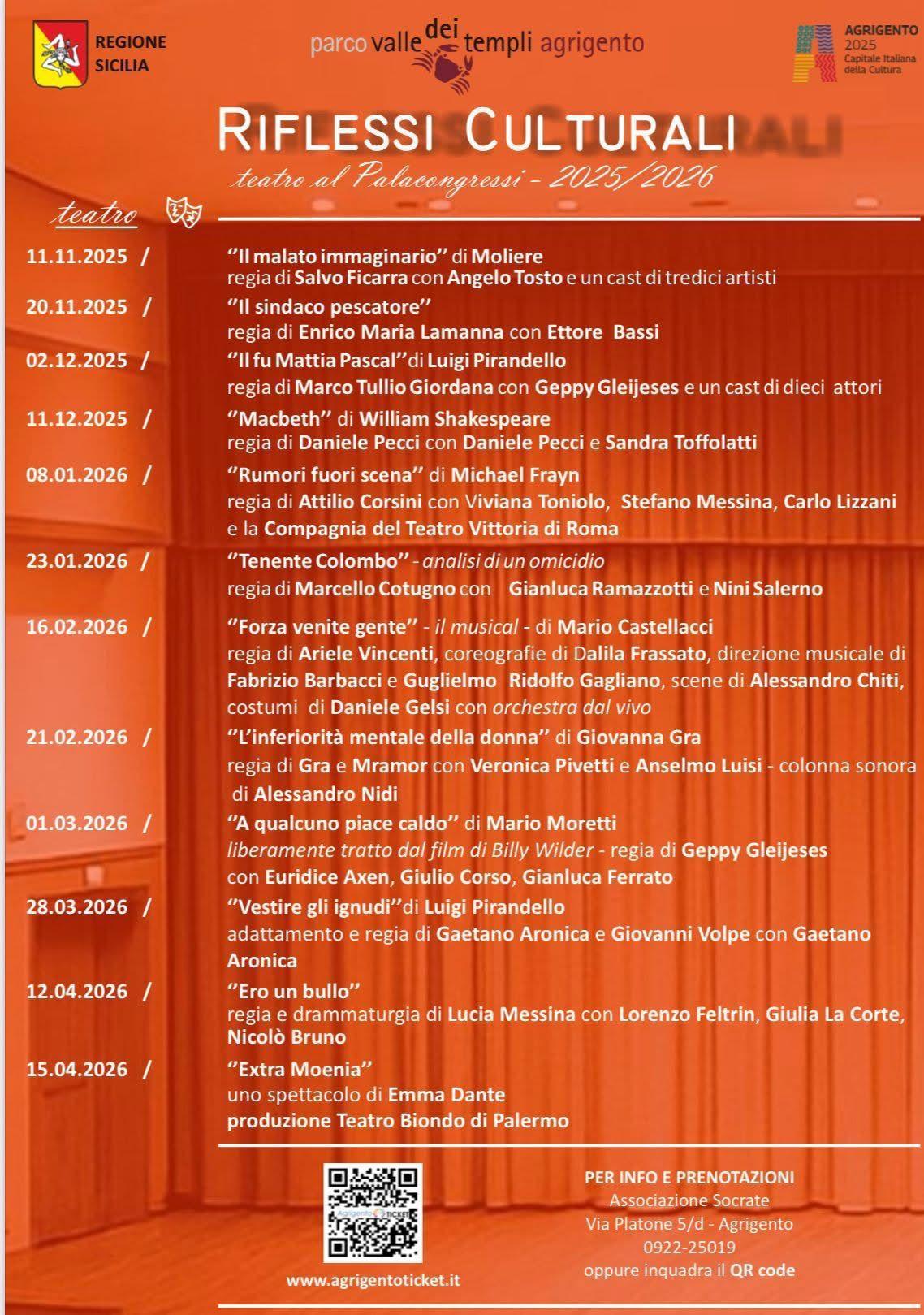 "Macbeth" di William Shakespeare (inizio ore 20:30)