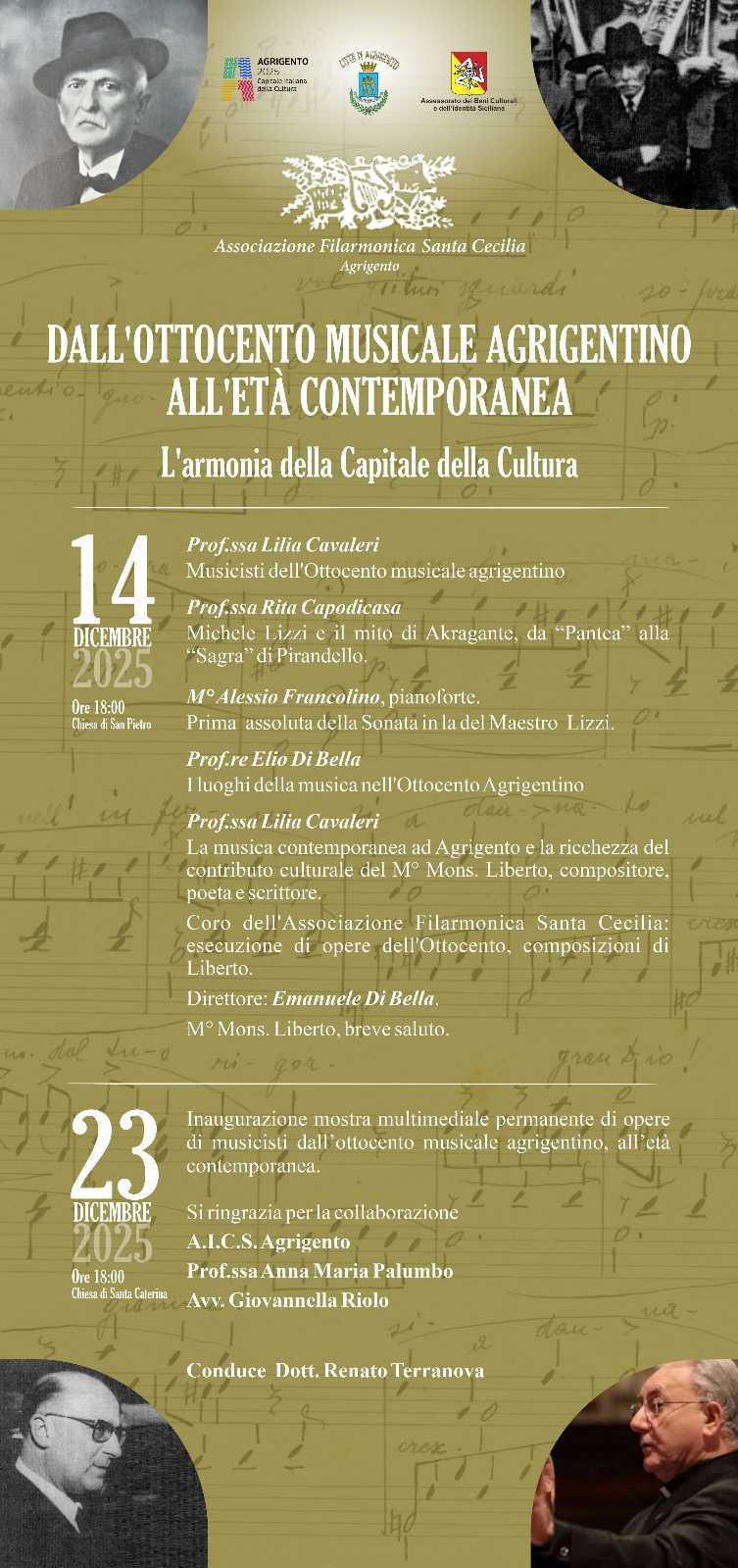 Inaugurazione mostra multimediale permanente di opere di musicisti dall'ottocento musicale agrigentino, all'età contemporanea (inizio ore 18.00)