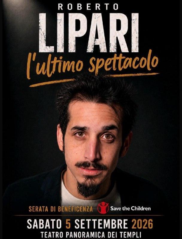 Roberto Lipari "L'Ultimo Spettacolo" (start h. 20:30)