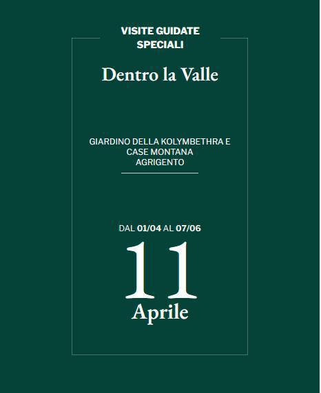 Dentro la Valle - Viaggio sotterraneo nell’ipogeo Kolymbethra - Porta V Dentro la Valle - Viaggio sotterraneo nell’ipogeo Kolymbethra - Porta V