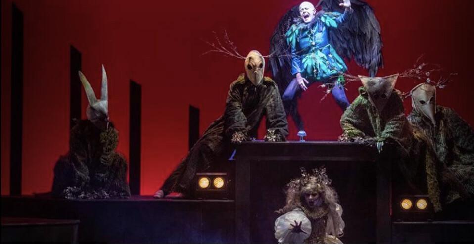 Sogno di una notte di mezz’estate di William Shakespeare (h. 20:30)