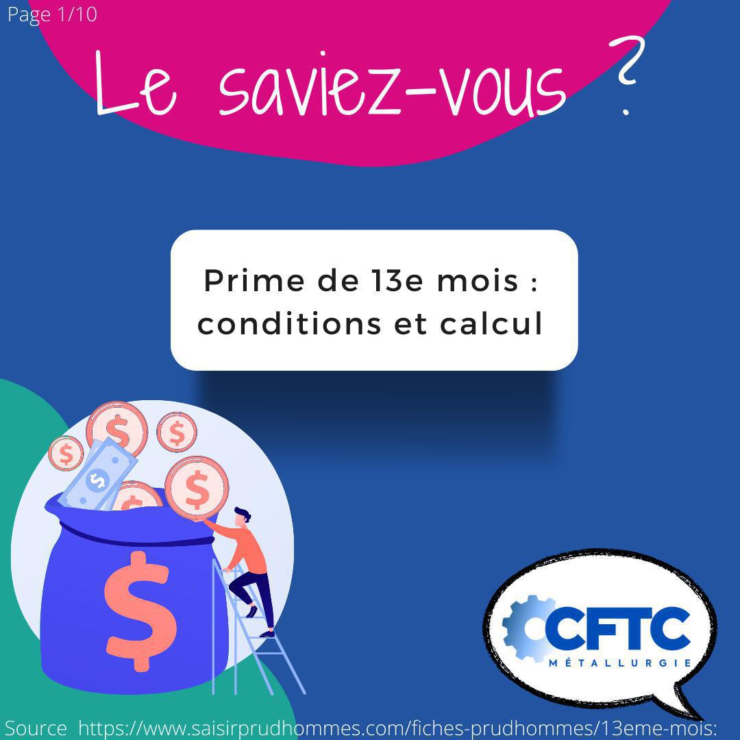 Tout savoir sur la prime de 13ème mois Tout savoir sur la prime de 13ème mois