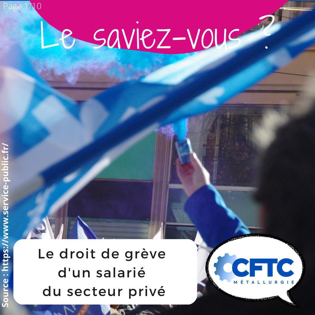 Tout savoir sur le droit de grève d'un salarié du secteur privé Tout savoir sur le droit de grève d'un salarié du secteur privé