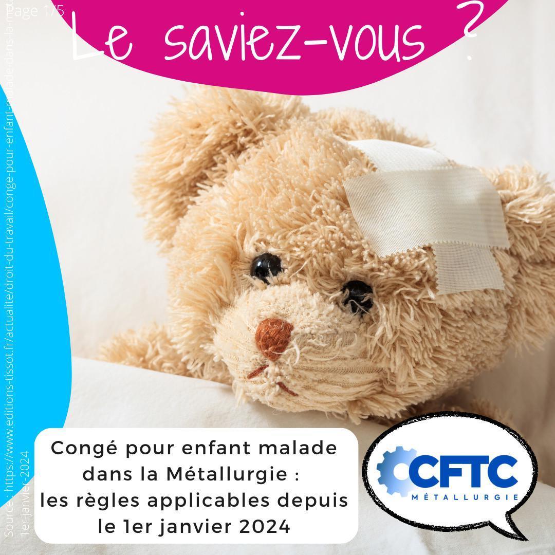 Le saviez-vous ? 👶 Congés enfant malade : nouvelles règles applicables Le saviez-vous ? 👶 Congés enfant malade : nouvelles règles applicables