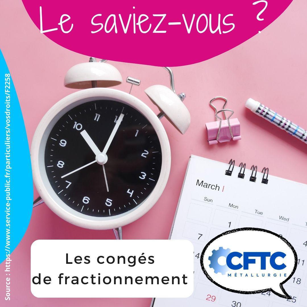 🤓Le saviez-vous ? Le congé de fractionnement.