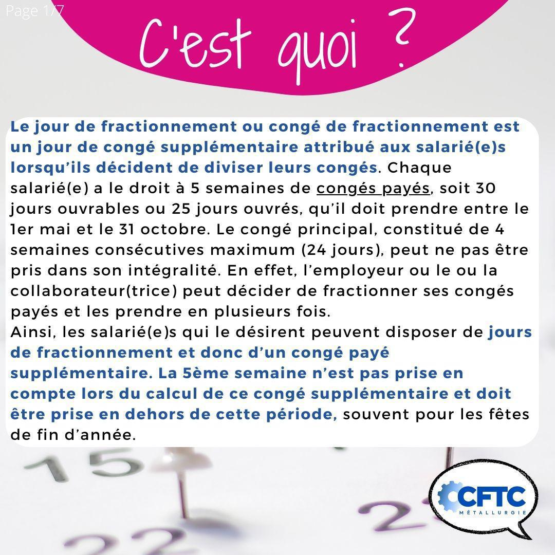 đ€Le saviez-vous ? Le congĂ© de fractionnement. đ€Le saviez-vous ? Le congĂ© de fractionnement.