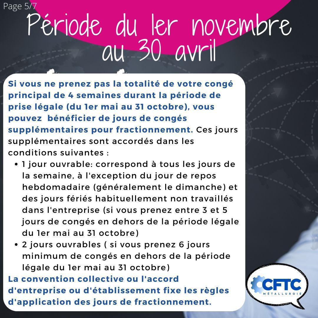 đ€Le saviez-vous ? Le congĂ© de fractionnement. đ€Le saviez-vous ? Le congĂ© de fractionnement.