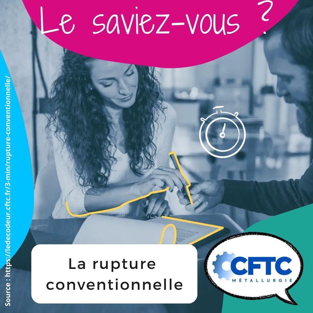 Le saviez-vous ? La rupture conventionnelle. Le saviez-vous ? La rupture conventionnelle.