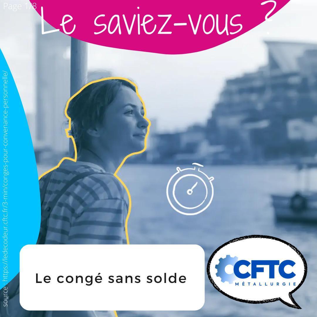 Le saviez-vous ? Le congé sans solde 🤓📅 Le saviez-vous ? Le congé sans solde 🤓📅