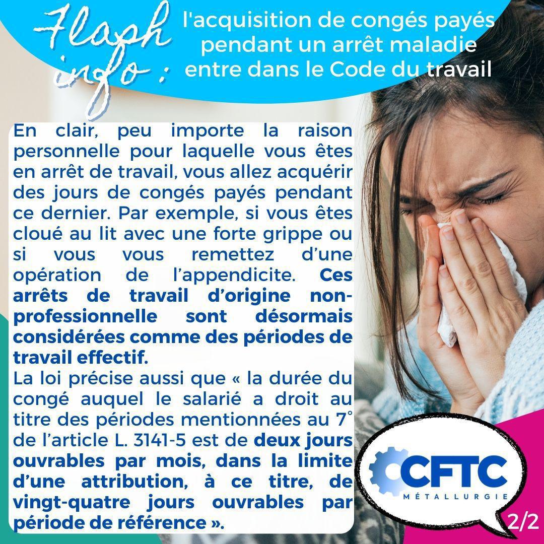 📰Acquisition de congés payés pendant un arrêt maladie 📰Acquisition de congés payés pendant un arrêt maladie