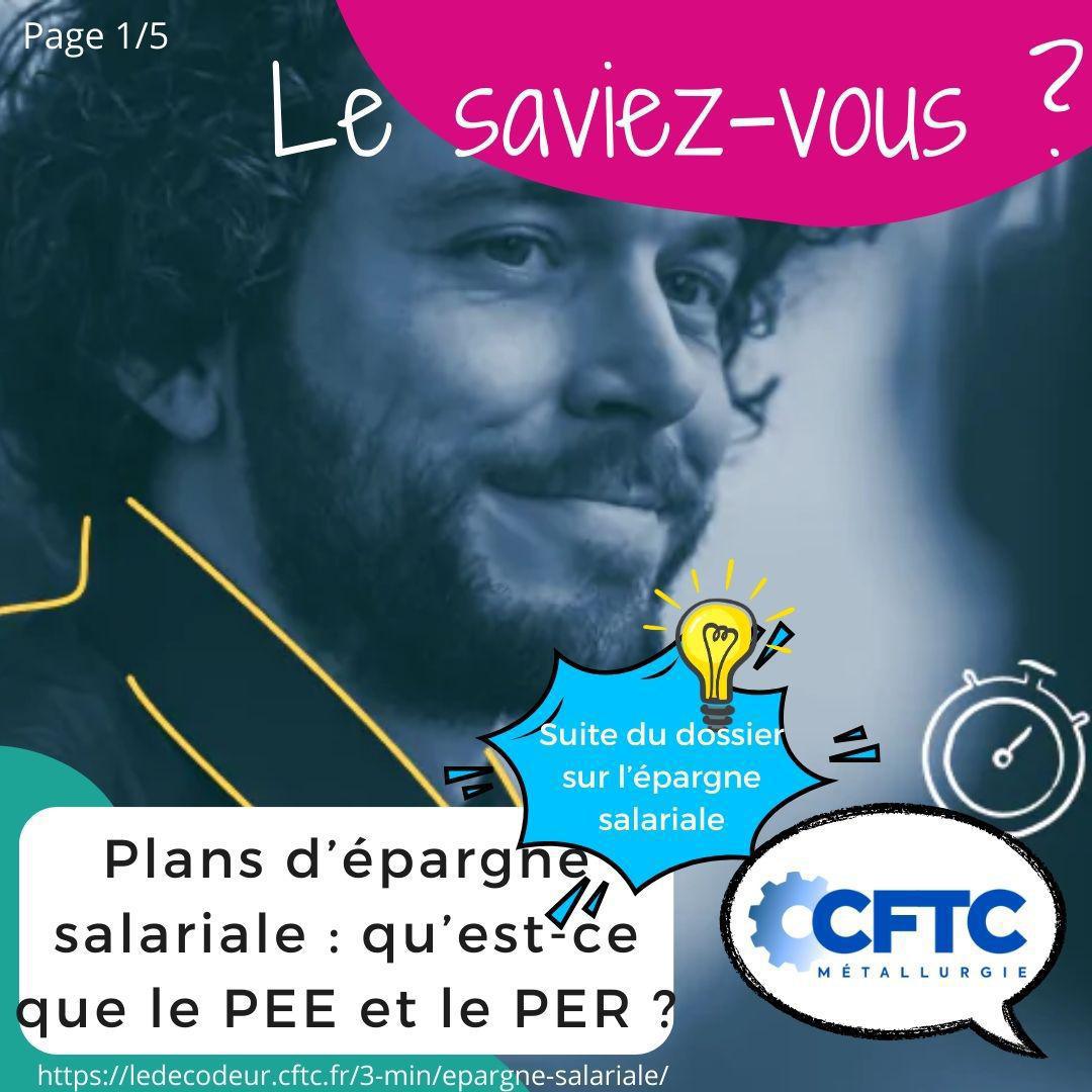 Le plan d'épargne salariale : les PEE/PER Le plan d'épargne salariale : les PEE/PER