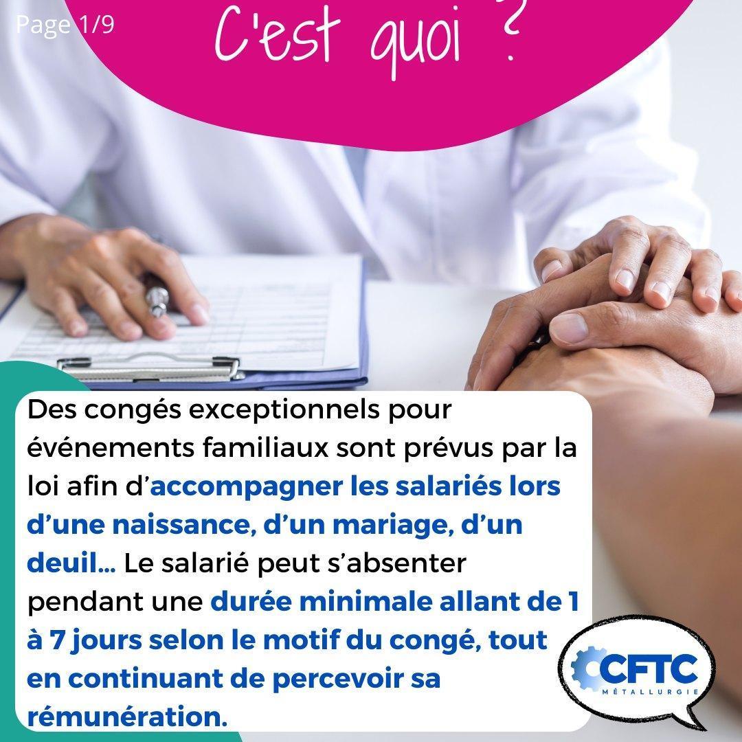 Le congé pour événement familial Le congé pour événement familial