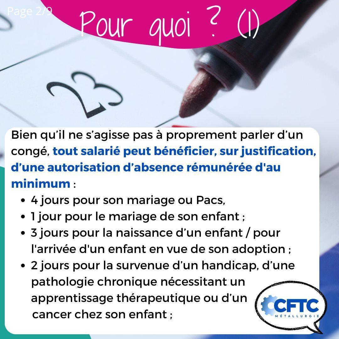 Le congé pour événement familial Le congé pour événement familial