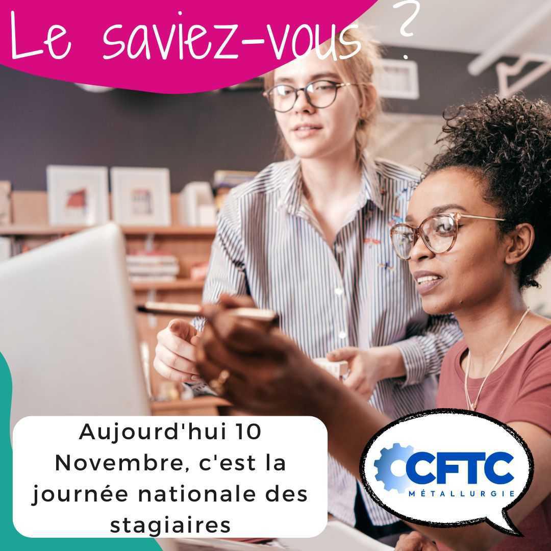 Journée des stagiaires
