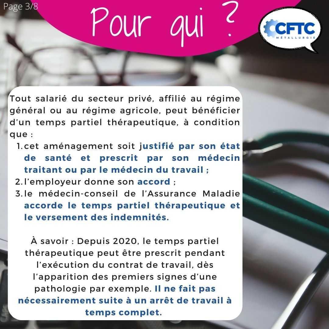 Le temps partiel thérapeutique Le temps partiel thérapeutique