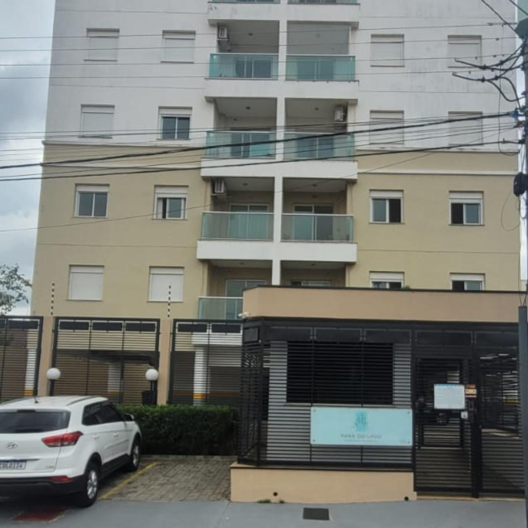 Park do lago - Hortolandia Park do lago - Hortolandia