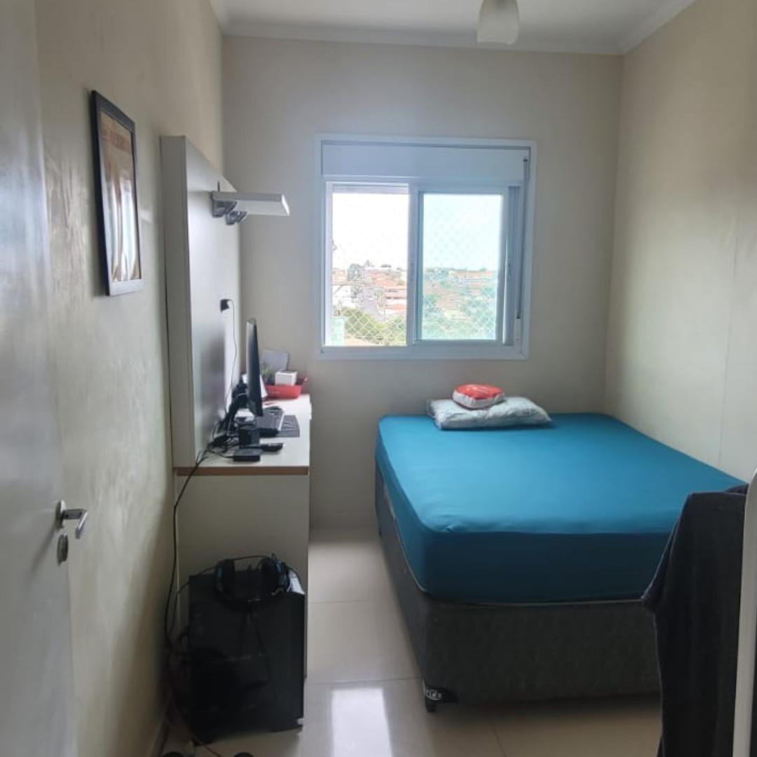 Park do lago - Hortolandia Park do lago - Hortolandia