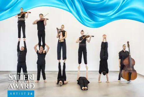 The Freestyle Orchestra